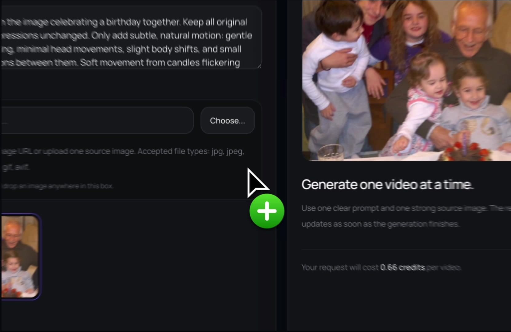 Ecommerce product motion example